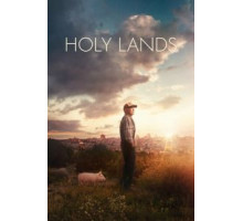 Святая земля (2017)