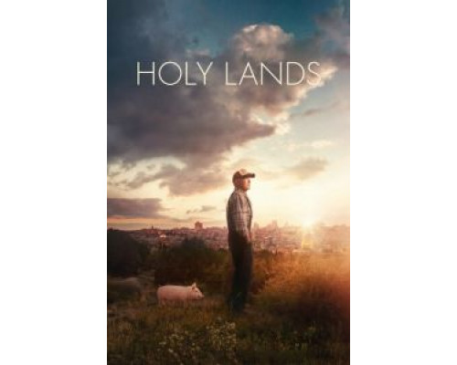 Святая земля  (фильм 2017) смотреть онлайн