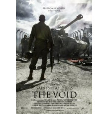 Святые и солдаты: Пустота (2014)