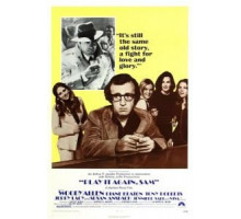 Сыграй это еще раз, Сэм! (1972)