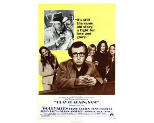 Сыграй это еще раз, Сэм!  (фильм 1972) смотреть онлайн