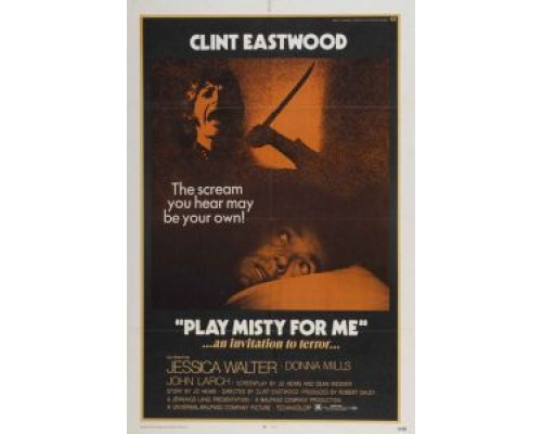Сыграй мне перед смертью  (фильм 1971) смотреть онлайн
