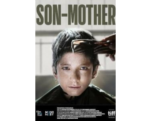 Сын-мать  (фильм 2019) смотреть онлайн