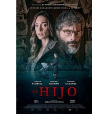 Сын (2019)
