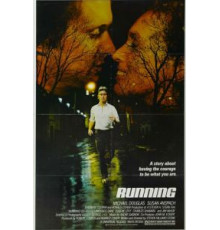 Сын чемпиона (1979)