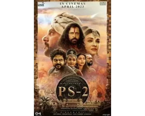 Сын Кавери: Часть вторая  (фильм 2023) смотреть онлайн