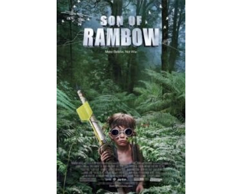 Сын Рэмбо  (фильм 2007) смотреть онлайн