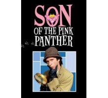 Сын Розовой пантеры (1993)
