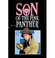 Сын Розовой пантеры (1993)