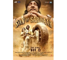 Сын Сардара (2012)