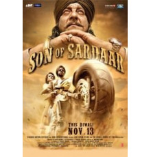 Сын Сардара (2012)
