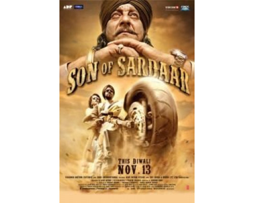 Сын Сардара  (фильм 2012) смотреть онлайн