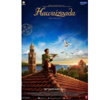 Сын ветра (2015)