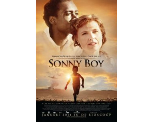 Сынок  (фильм 2011) смотреть онлайн