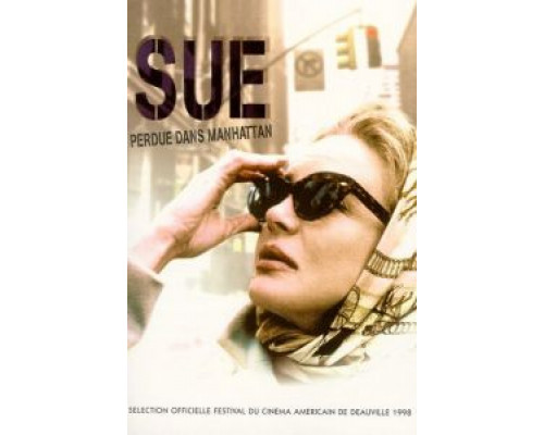 Сью  (фильм 1997) смотреть онлайн