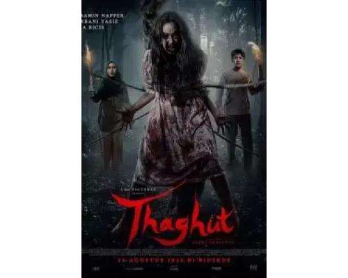 Тагут  (фильм 2024) смотреть онлайн