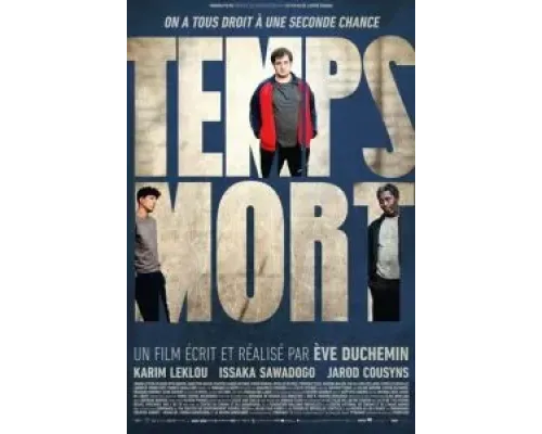 Тайм-аут  (фильм 2023) смотреть онлайн