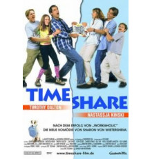 Таймшер (2000)