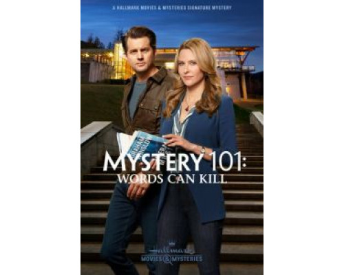 Тайна 101: Слова могут убить  (фильм 2019) смотреть онлайн