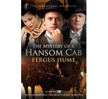 Тайна двухколесного экипажа (2012)