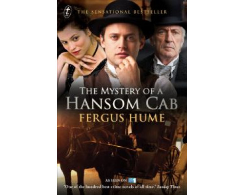 Тайна двухколесного экипажа  (фильм 2012) смотреть онлайн