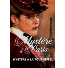 Тайна Эйфелевой башни (2015)