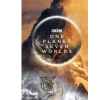 Тайна миров (2019)