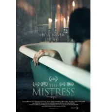 Тайна проклятой обители (2022)