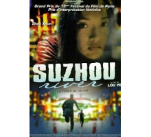 Тайна реки Сучжоу (2000)