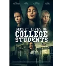 Тайная жизнь студенток-эскортниц (2022)