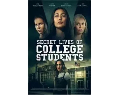 Тайная жизнь студенток-эскортниц  (фильм 2022) смотреть онлайн