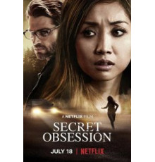 Тайная одержимость (2019)