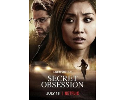 Тайная одержимость  (фильм 2019) смотреть онлайн