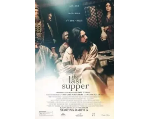 Тайная вечеря  (фильм 2025) смотреть онлайн