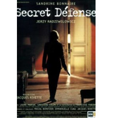 Тайная защита (1998)
