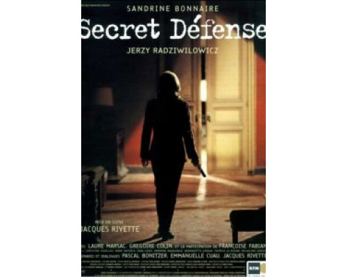 Тайная защита  (фильм 1998) смотреть онлайн