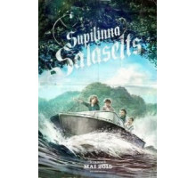 Тайное общество Супилинна (2015)