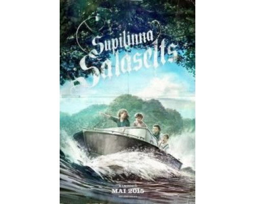 Тайное общество Супилинна  (фильм 2015) смотреть онлайн