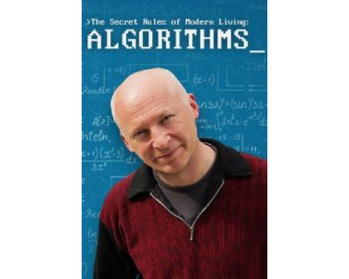Тайные правила современной жизни: Алгоритмы  (фильм 2015) смотреть онлайн