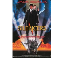 Тайные пришельцы (1996)