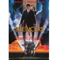 Тайные пришельцы (1996)