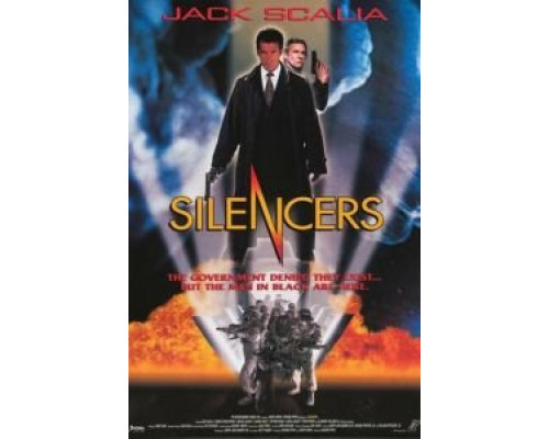 Тайные пришельцы  (фильм 1996) смотреть онлайн