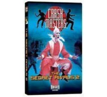 Тайные соперники 2 (1977)