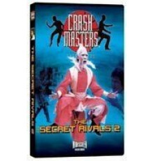 Тайные соперники 2 (1977)