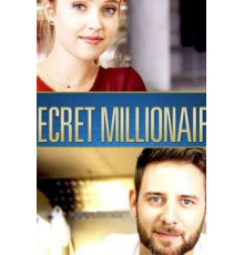 Тайный миллионер (2018)