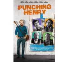 Так и гонять лысого (2016)