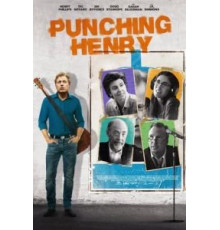 Так и гонять лысого (2016)