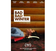 Так себе зима (2018)