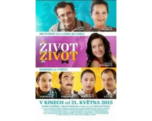 Такова жизнь  (фильм 2015) смотреть онлайн