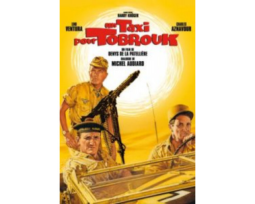 Такси до Тобрука  (фильм 1961) смотреть онлайн